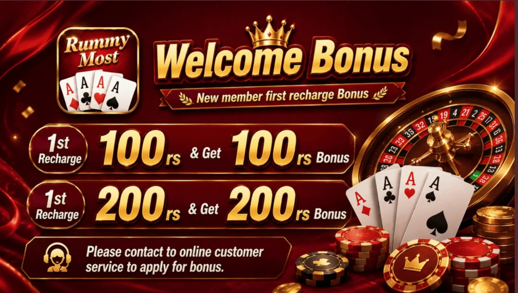 Rummy Most Feature 1